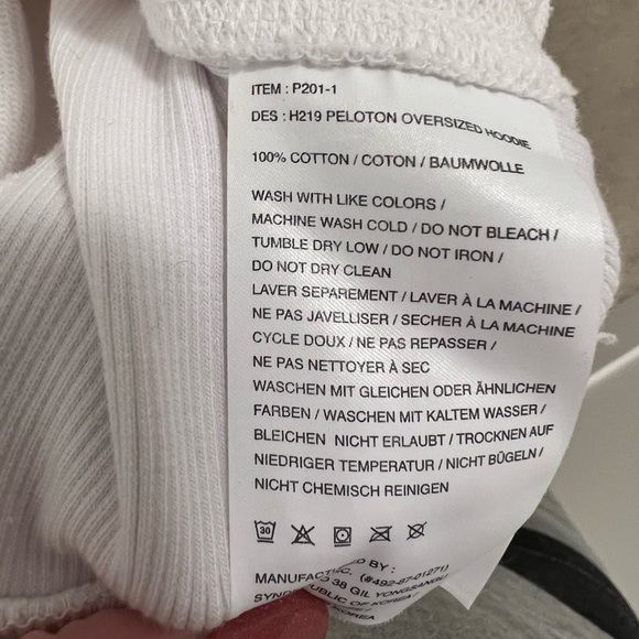 PELOTON | 2020 White Joggers Track Pants Worn Once Like New 100% Cotton - Picture 6 of 6